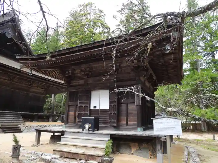 高野山金剛峯寺(和歌山県)