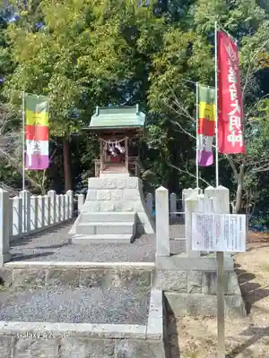 榊山神社(広島県)