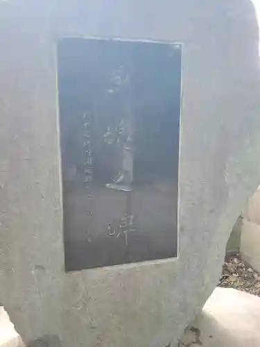 教王寺のその他建物