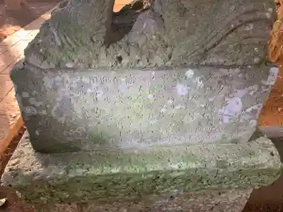 大宮神社(千葉県)