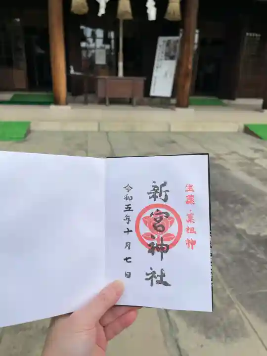 熊本縣護國神社(熊本県)