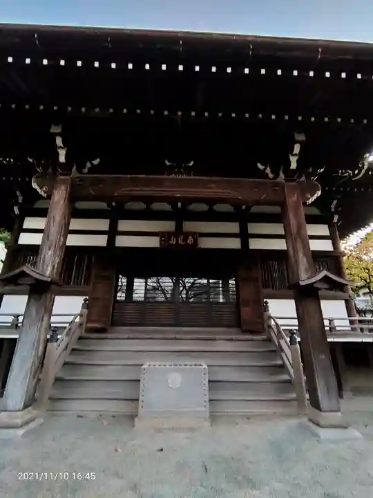 無量寺の本殿・本堂