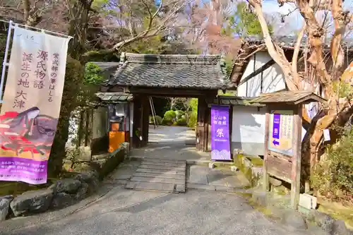 石山寺(滋賀県)
