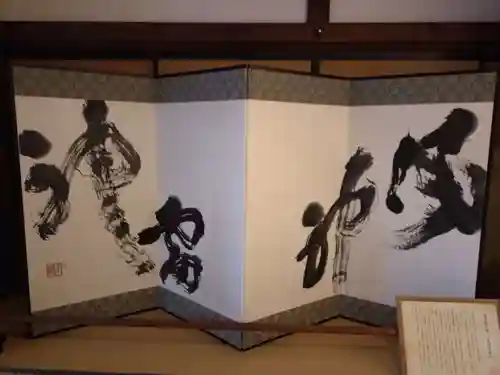 建仁寺（建仁禅寺）のその他建物