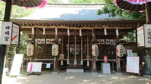 小平神明宮の本殿