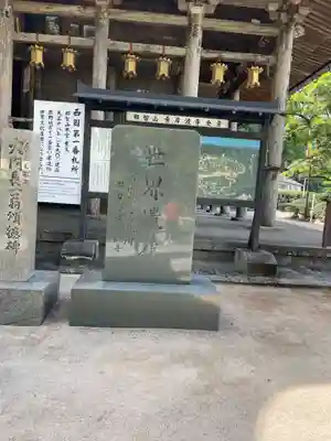青岸渡寺(和歌山県)