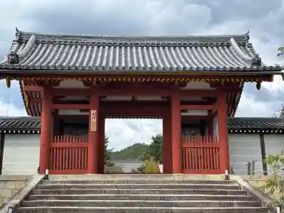 仁和寺(京都府)