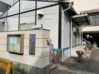 光輪寺の本殿・本堂