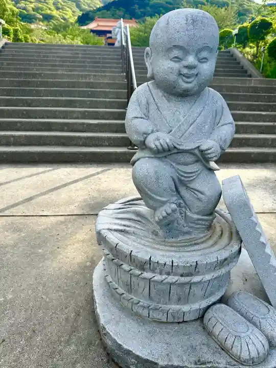 佛光山法水寺(群馬県)