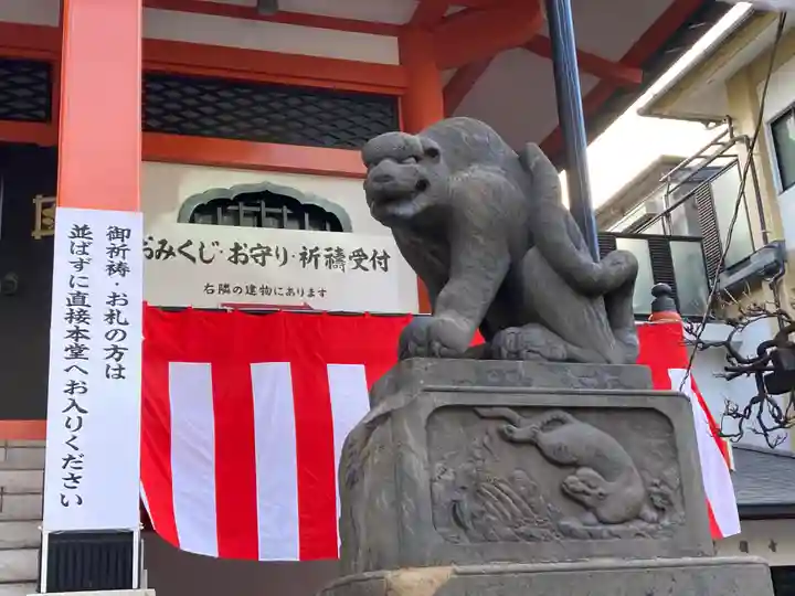 善國寺(東京都)