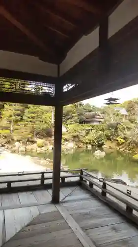 仁和寺(京都府)