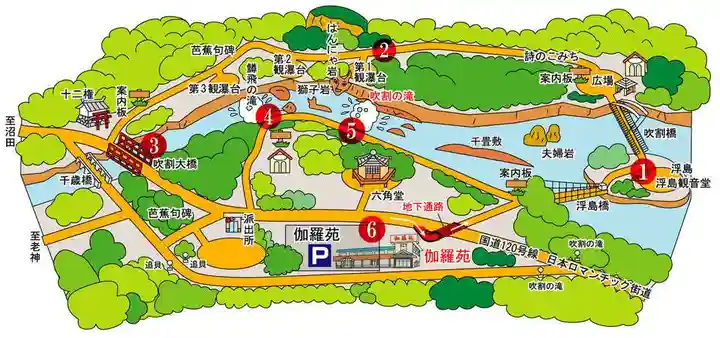 浮島観音堂の周辺