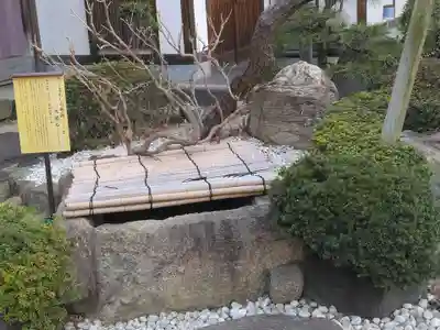 寿徳寺(神奈川県)