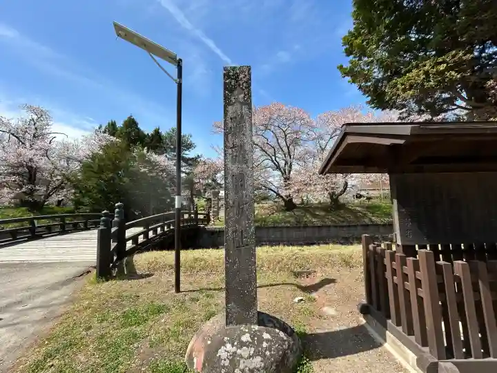 田口招魂社の{uncategorized: "未分類", other: "その他", undefined: "問題あり", building: "その他建物", grave: "お墓", sacred_gate: "鳥居", guardian: "狛犬", statue: "像", buddha: "仏像", history: "歴史", nature: "自然", garden: "庭園", animal: "動物", pagoda: "塔", temizu: "手水舎", mountain_gate: "山門・神門", sanctuary: "本殿・本堂", subordinate: "末社・摂社", art: "芸術", scenery: "景色", jizo: "地蔵", ema: "絵馬", goshuin: "御朱印", omikuji: "おみくじ", items: "授与品その他", amulet: "お守り", goshuincho: "御朱印帳", eats: "食事", festival: "お祭り", votive_dance: "神楽", shichigosan: "七五三参", wedding: "結婚式", experience: "体験その他", initially: "初詣", around: "周辺", anti_infection: "感染症対策"}
