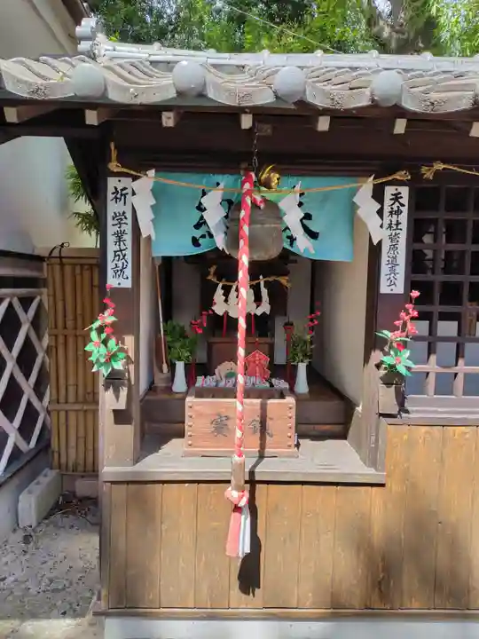 倉賀野神社(群馬県)