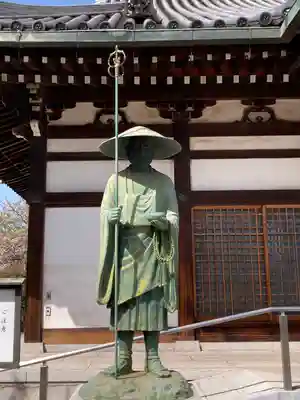 宝蔵寺の像