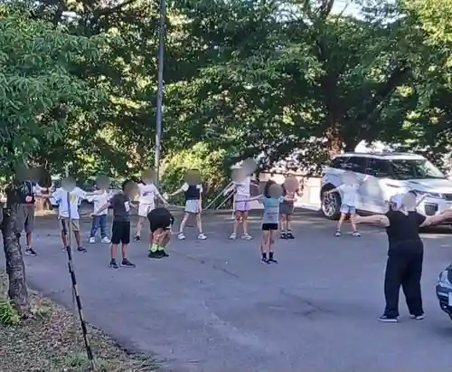 白狐山光星寺(山形県)