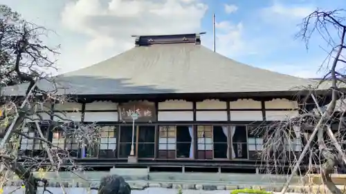 地蔵院(東京都)