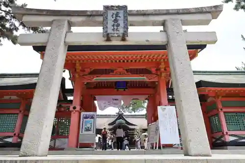 住吉大社(大阪府)