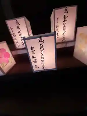 徳星寺(埼玉県)