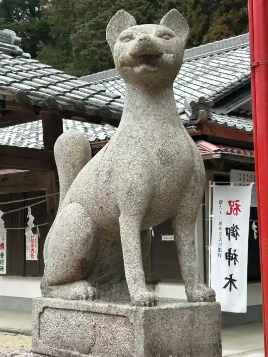 荷機稲荷神社の{uncategorized: "未分類", other: "その他", undefined: "問題あり", building: "その他建物", grave: "お墓", sacred_gate: "鳥居", guardian: "狛犬", statue: "像", buddha: "仏像", history: "歴史", nature: "自然", garden: "庭園", animal: "動物", pagoda: "塔", temizu: "手水舎", mountain_gate: "山門・神門", sanctuary: "本殿・本堂", subordinate: "末社・摂社", art: "芸術", scenery: "景色", jizo: "地蔵", ema: "絵馬", goshuin: "御朱印", omikuji: "おみくじ", items: "授与品その他", amulet: "お守り", goshuincho: "御朱印帳", eats: "食事", festival: "お祭り", votive_dance: "神楽", shichigosan: "七五三参", wedding: "結婚式", experience: "体験その他", initially: "初詣", around: "周辺", anti_infection: "感染症対策"}
