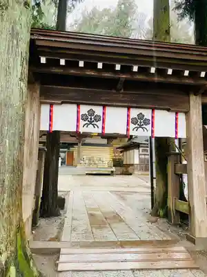 諏訪大社(長野県)