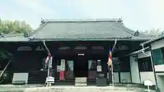 無量寿寺(愛知県)