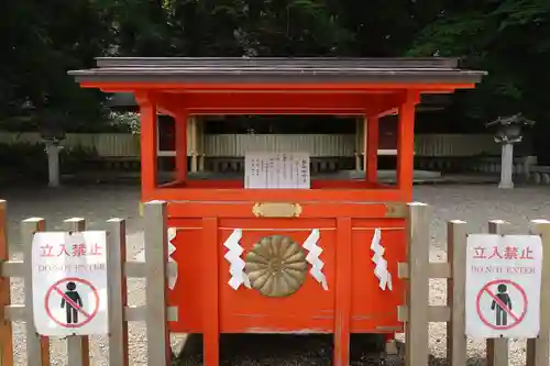 宮城縣護國神社の末社・摂社