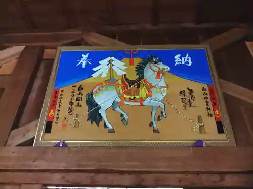 白山中居神社(岐阜県)