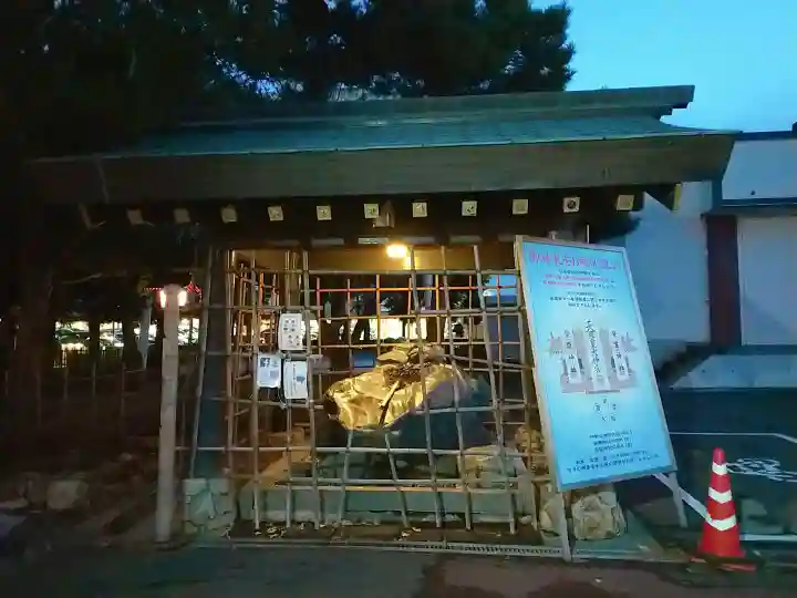 発寒神社の手水舎