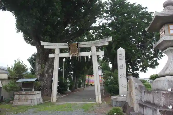 玉田神社(京都府)