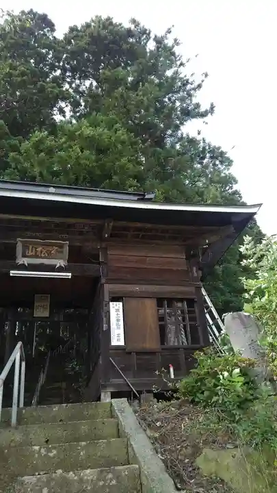 光明院の山門・神門