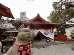 源九郎稲荷神社(奈良県)