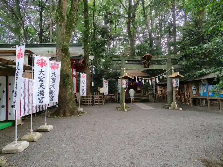 大宮八幡宮の{uncategorized: "未分類", other: "その他", undefined: "問題あり", building: "その他建物", grave: "お墓", sacred_gate: "鳥居", guardian: "狛犬", statue: "像", buddha: "仏像", history: "歴史", nature: "自然", garden: "庭園", animal: "動物", pagoda: "塔", temizu: "手水舎", mountain_gate: "山門・神門", sanctuary: "本殿・本堂", subordinate: "末社・摂社", art: "芸術", scenery: "景色", jizo: "地蔵", ema: "絵馬", goshuin: "御朱印", omikuji: "おみくじ", items: "授与品その他", amulet: "お守り", goshuincho: "御朱印帳", eats: "食事", festival: "お祭り", votive_dance: "神楽", shichigosan: "七五三参", wedding: "結婚式", experience: "体験その他", initially: "初詣", around: "周辺", anti_infection: "感染症対策"}