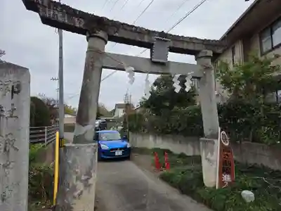 磯山諏訪神社(栃木県)