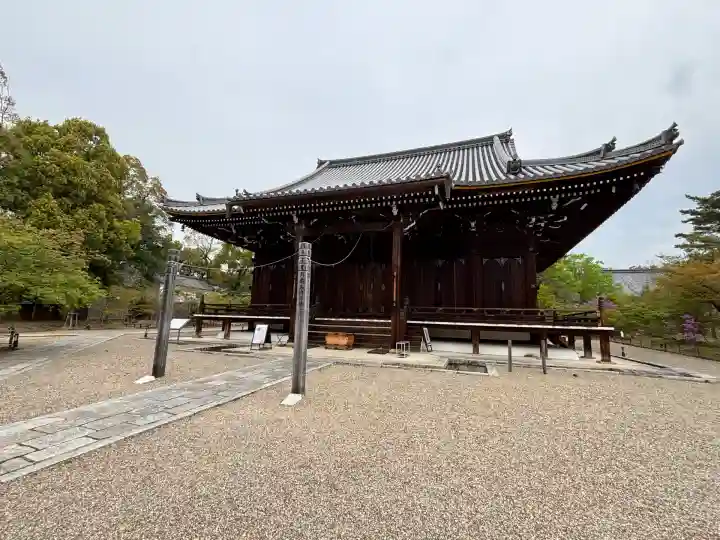 仁和寺(京都府)