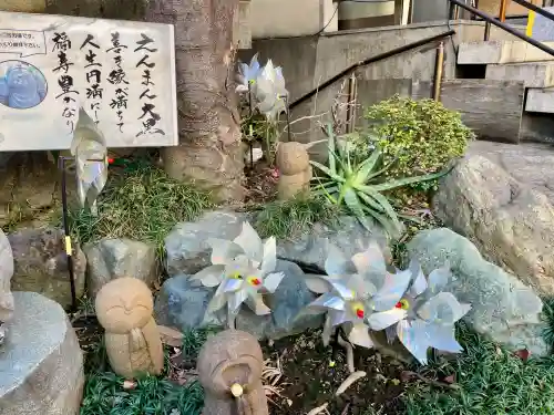 経王寺の{uncategorized: "未分類", other: "その他", undefined: "問題あり", building: "その他建物", grave: "お墓", sacred_gate: "鳥居", guardian: "狛犬", statue: "像", buddha: "仏像", history: "歴史", nature: "自然", garden: "庭園", animal: "動物", pagoda: "塔", temizu: "手水舎", mountain_gate: "山門・神門", sanctuary: "本殿・本堂", subordinate: "末社・摂社", art: "芸術", scenery: "景色", jizo: "地蔵", ema: "絵馬", goshuin: "御朱印", omikuji: "おみくじ", items: "授与品その他", amulet: "お守り", goshuincho: "御朱印帳", eats: "食事", festival: "お祭り", votive_dance: "神楽", shichigosan: "七五三参", wedding: "結婚式", experience: "体験その他", initially: "初詣", around: "周辺", anti_infection: "感染症対策"}