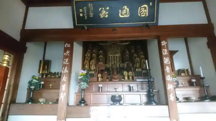 広福寺の本殿・本堂