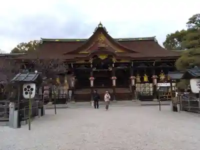 北野天満宮(京都府)