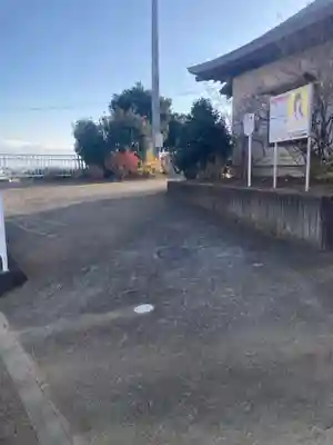 三観寺(神奈川県)