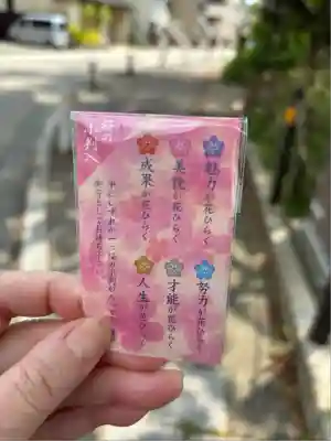 犀川神社(石川県)