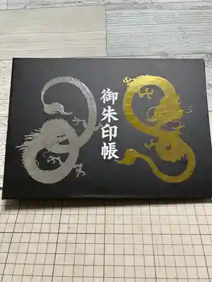 龍ケ崎八坂神社(茨城県)