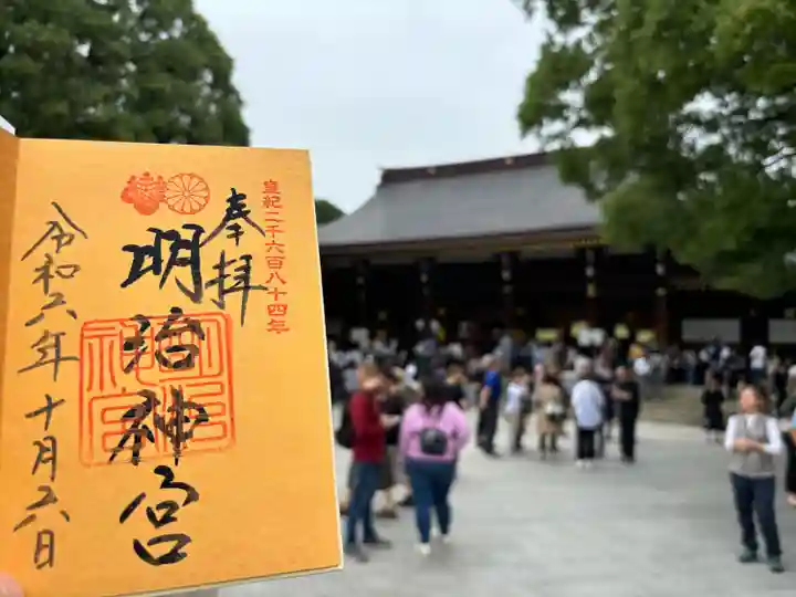 明治神宮(東京都)