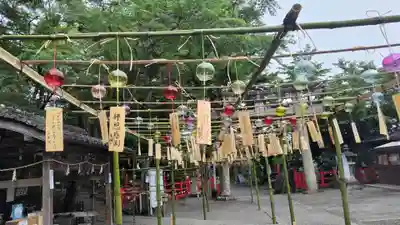 出雲大神宮(京都府)
