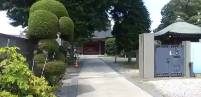 学蔵寺(埼玉県)
