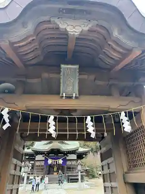 常陸二ノ宮　静神社(茨城県)