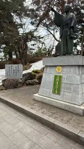上杉神社(山形県)