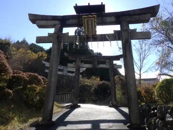 出世稲荷神社の鳥居