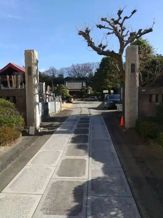 胤重寺の山門