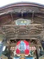 竹駒神社の山門・神門